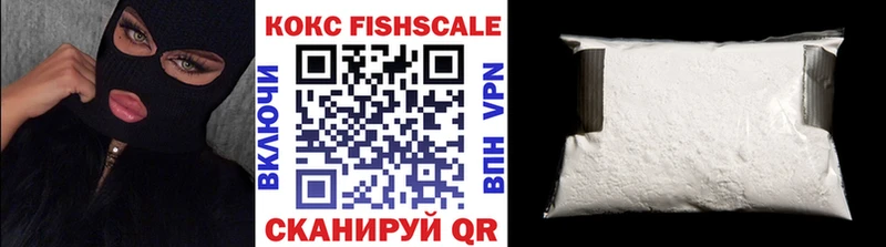 Купить где  Лагань  COCAIN Columbia 