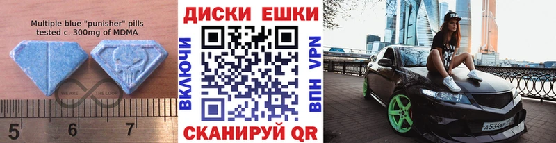 Купить Лагань Экстази DUBAI
