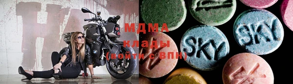 МДПВ Магас