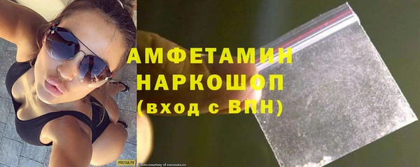 мет Майский