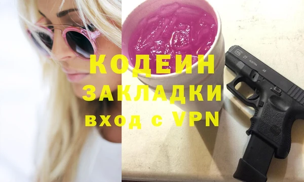 МДПВ Магас