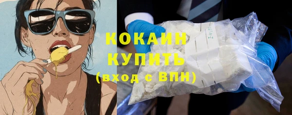 мет Майский