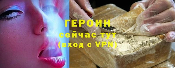 МДПВ Магас
