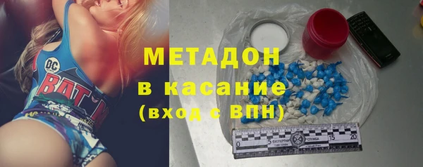 МДПВ Магас