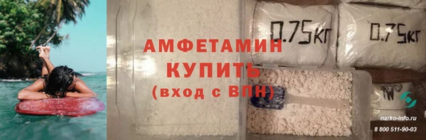 мет Майский