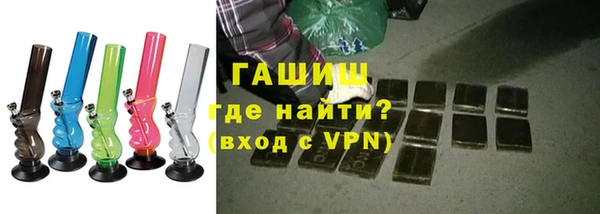 МДПВ Магас