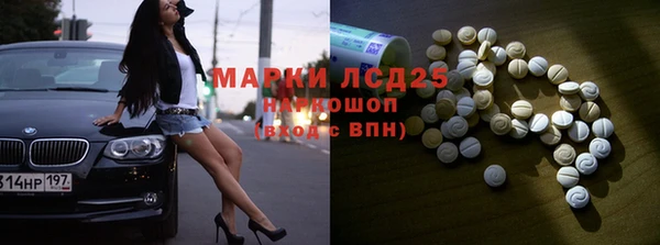 МДПВ Магас
