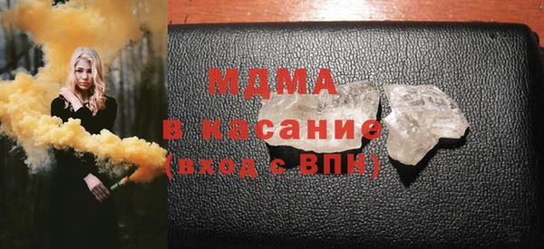 мет Майский