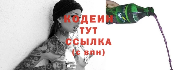 МДПВ Магас