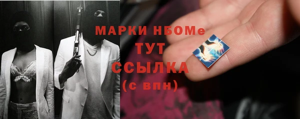 МДПВ Магас