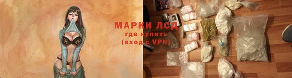МДПВ Магас