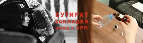 МДПВ Магас