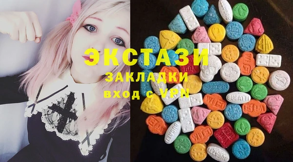 мет Майский