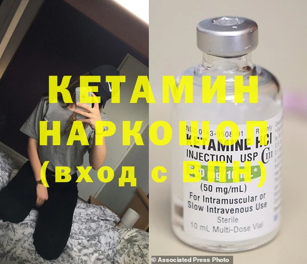 МДПВ Магас