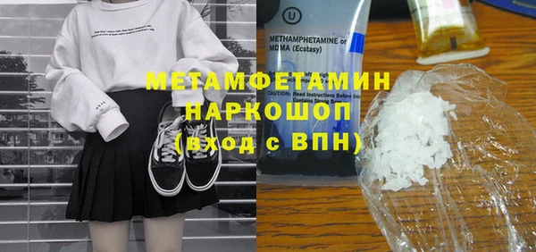 мет Майский