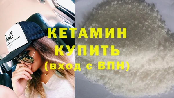МДПВ Магас