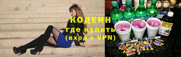 мет Майский