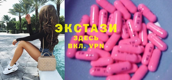 МДПВ Магас