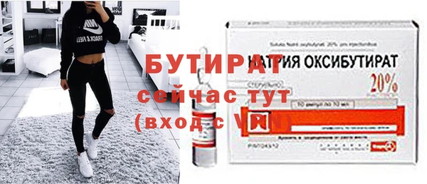 мет Майский