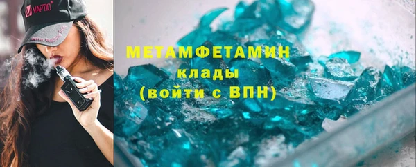 МДПВ Магас