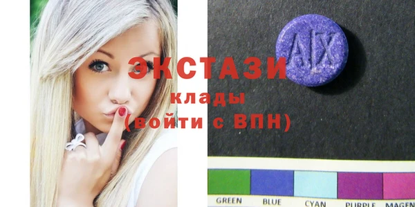 мет Майский