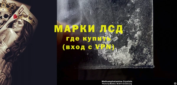 МДПВ Магас