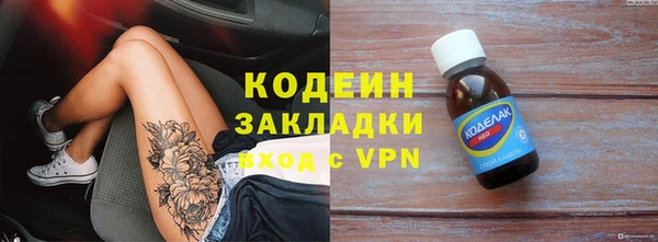 МДПВ Магас