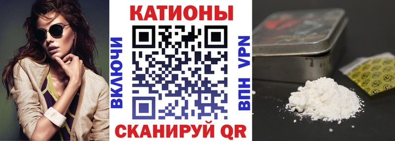 МЯУ-МЯУ VHQ Лагань